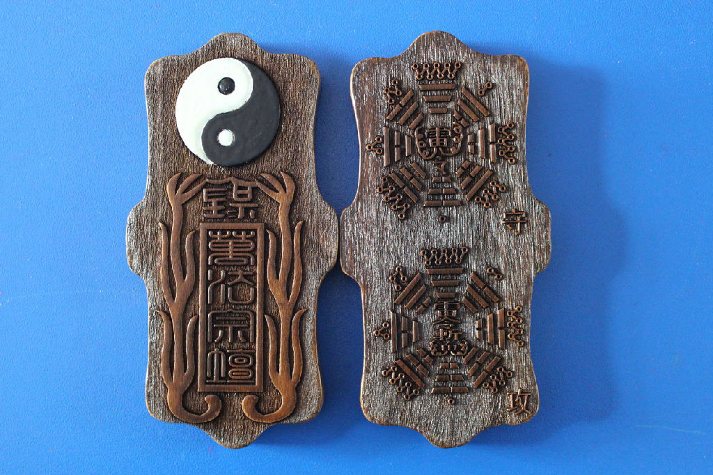 道教法器，每一件都是精致的艺术品！