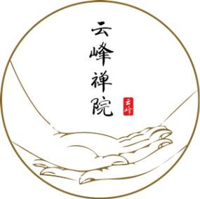 你知道皈依要注意什么吗？