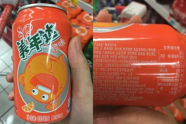 15款橙汁热量我们都算好了！其实你喝的100%橙汁是“香水”
