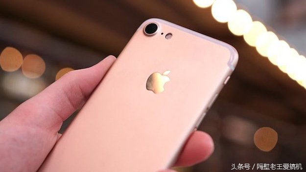 iPhone7市场价曝出：5288元起！
