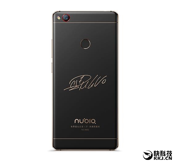 4199元真信念！nubia Z11 C罗珍藏版限定公布