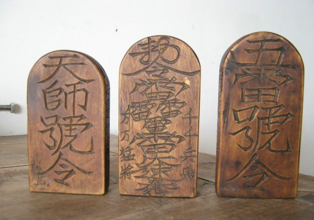 道教法器，每一件都是精致的艺术品！