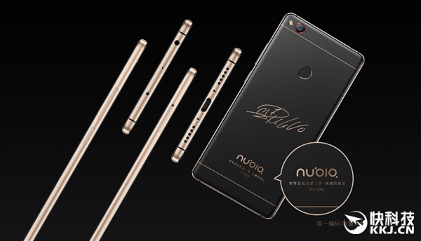 4199元真信念！nubia Z11 C罗珍藏版限定公布