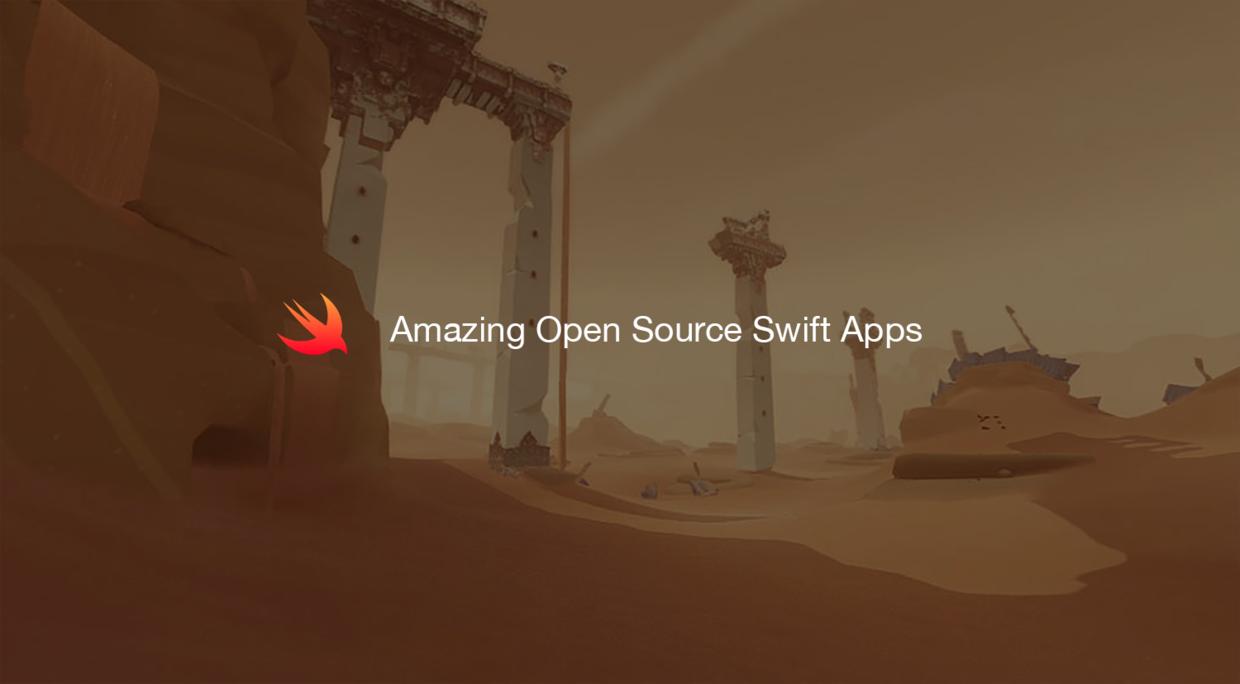优质Swift开源App 学习必备