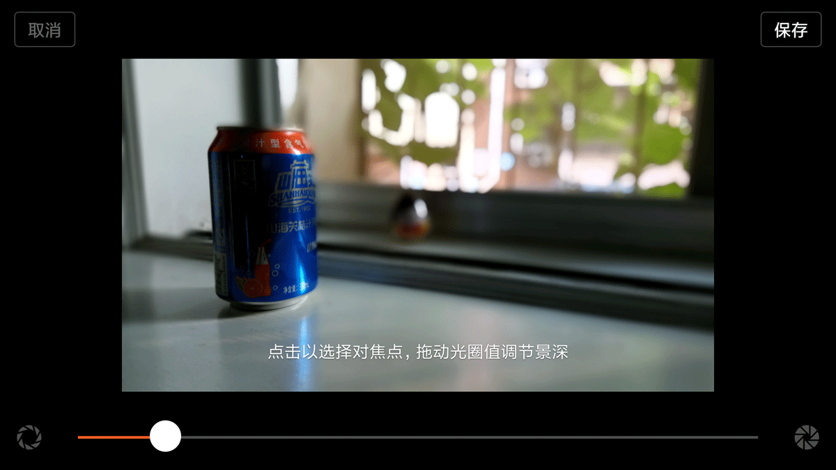 新旗舰、新开始！ 红米Pro高配体验