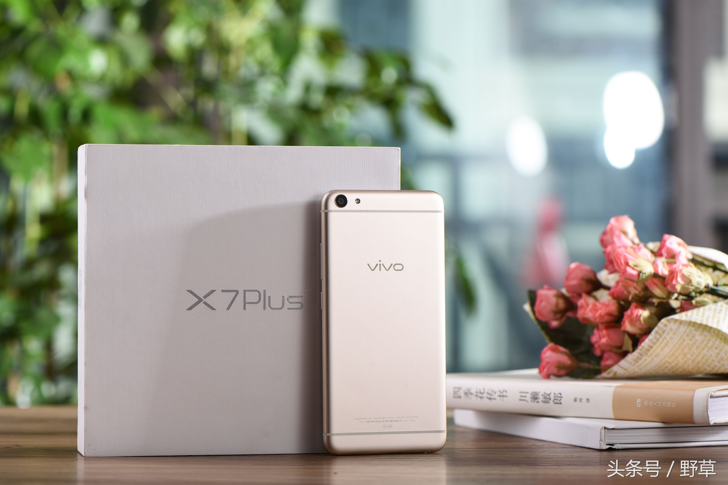 妹子最喜欢  刷微信朋友圈的神器 vivo X7Plus 上手轻轻评