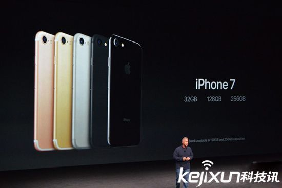 苹果7强势发布：中国售价5388元！