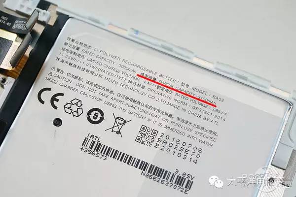 魅蓝E拆解：这做工卖1299元你看怎么样?