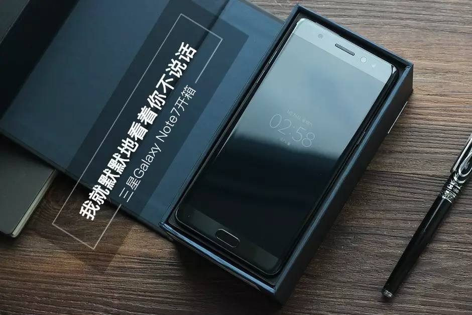 安卓手机王很少讲过，三星Galaxy Note7高清图片赏