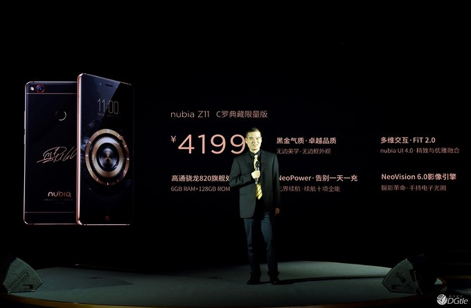 也玩 8G 运行内存，2999 元的nubia Z11 黑金版版公布