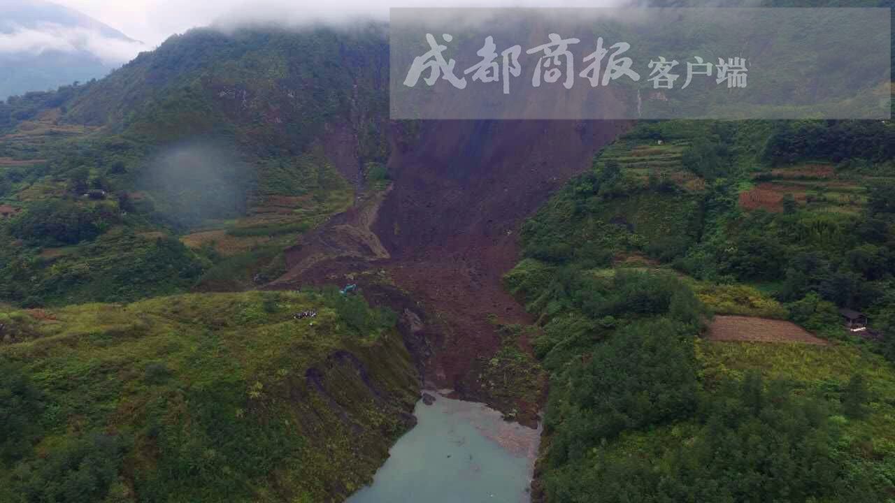 北川陈家坝乡发生塌方形成堰塞体 转移123人暂无人员伤亡
