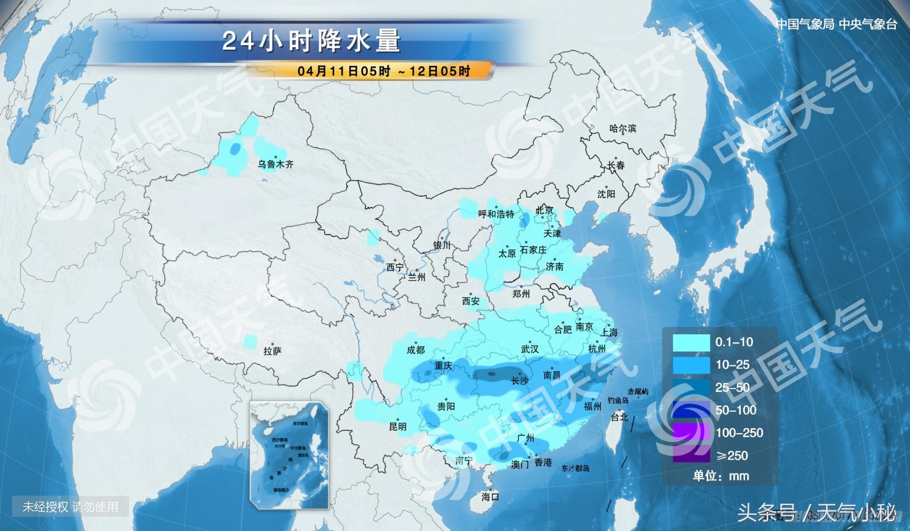 04月12日徐州天气预报