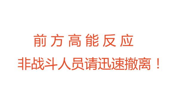 女技术宅竟给老爸整出了这东西！？