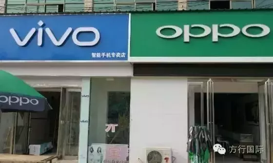 what's！OPPO与ViVO这两大品牌竟是一家人？