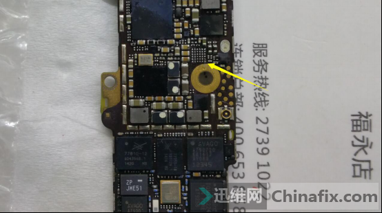 iPhone5S关机走电换不更换？翻过苹果7，奔向iphone7！