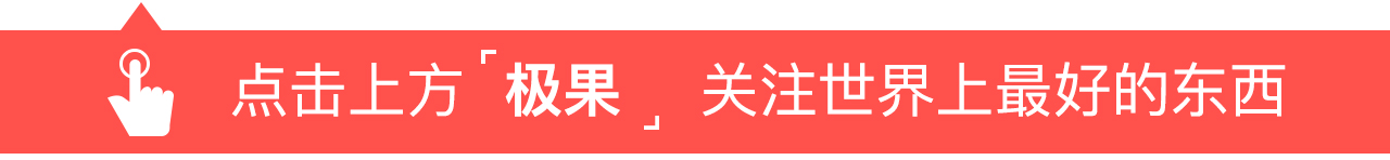 原来混动也可以是自行车标配，骑它上路回头率爆表