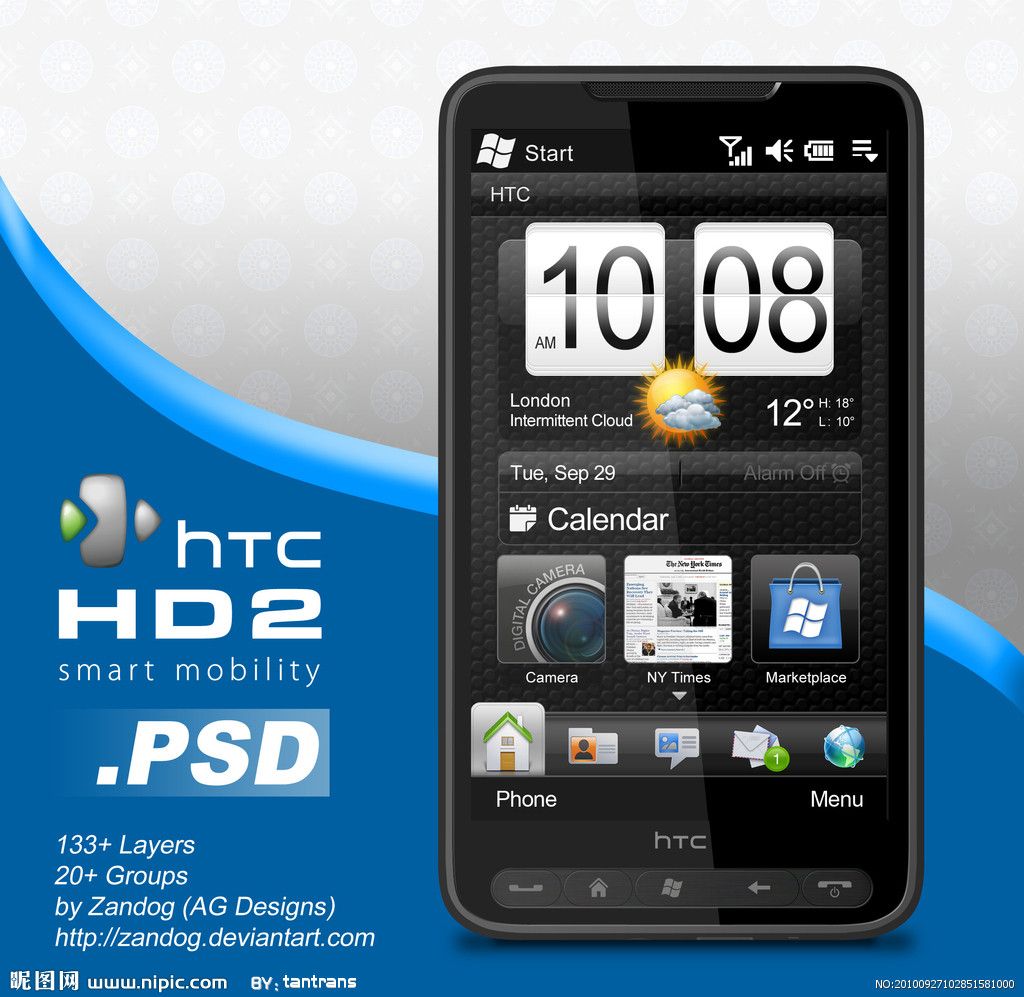 实至名归的一键刷机王HTC HD2