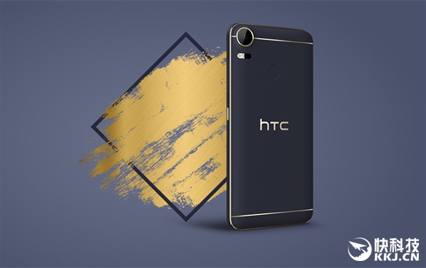 HTC期盼初次三网通！CPU超出现意外 价钱痛心