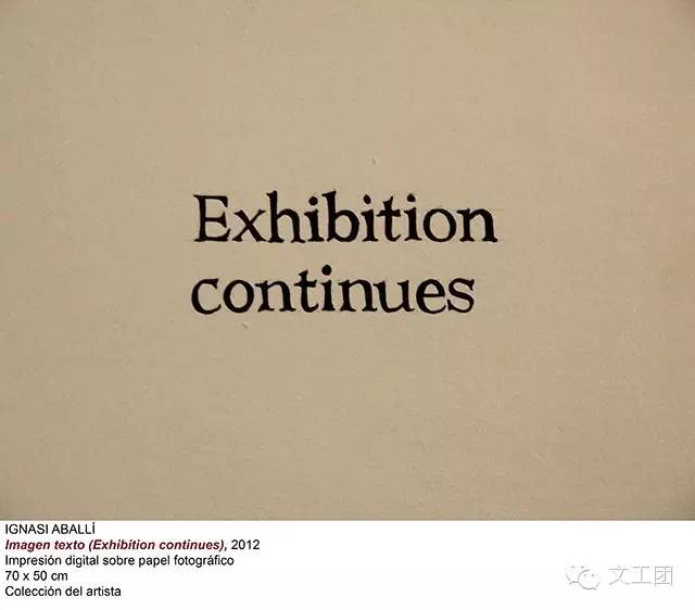 伊格纳西·阿巴伊搞了一场可能是史上最无聊的展览