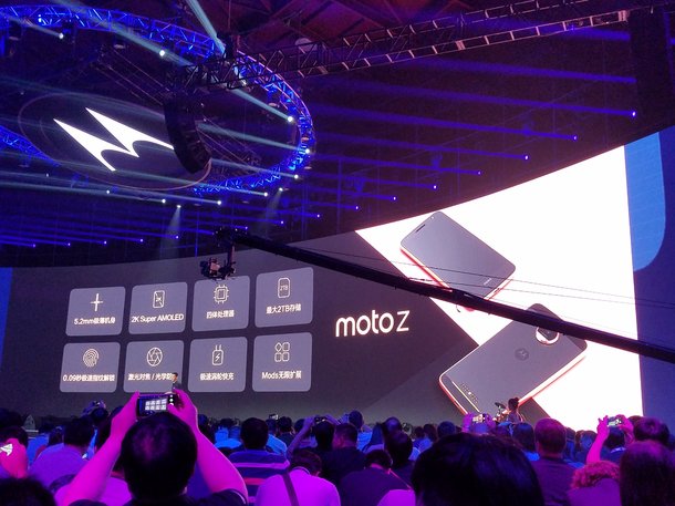 市場價3299元起：徹底改變模塊化設(shè)計 Moto Z/Z Play宣布公布