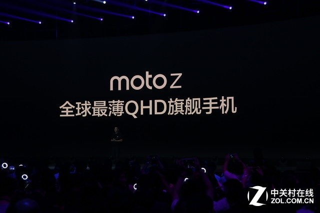旗舰级配备3299起 Moto Z/Z Play北京发布