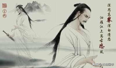 中国古代写的最好的20首爱国诗词（含译文），值得你品鉴背诵-第1张图片-诗句网