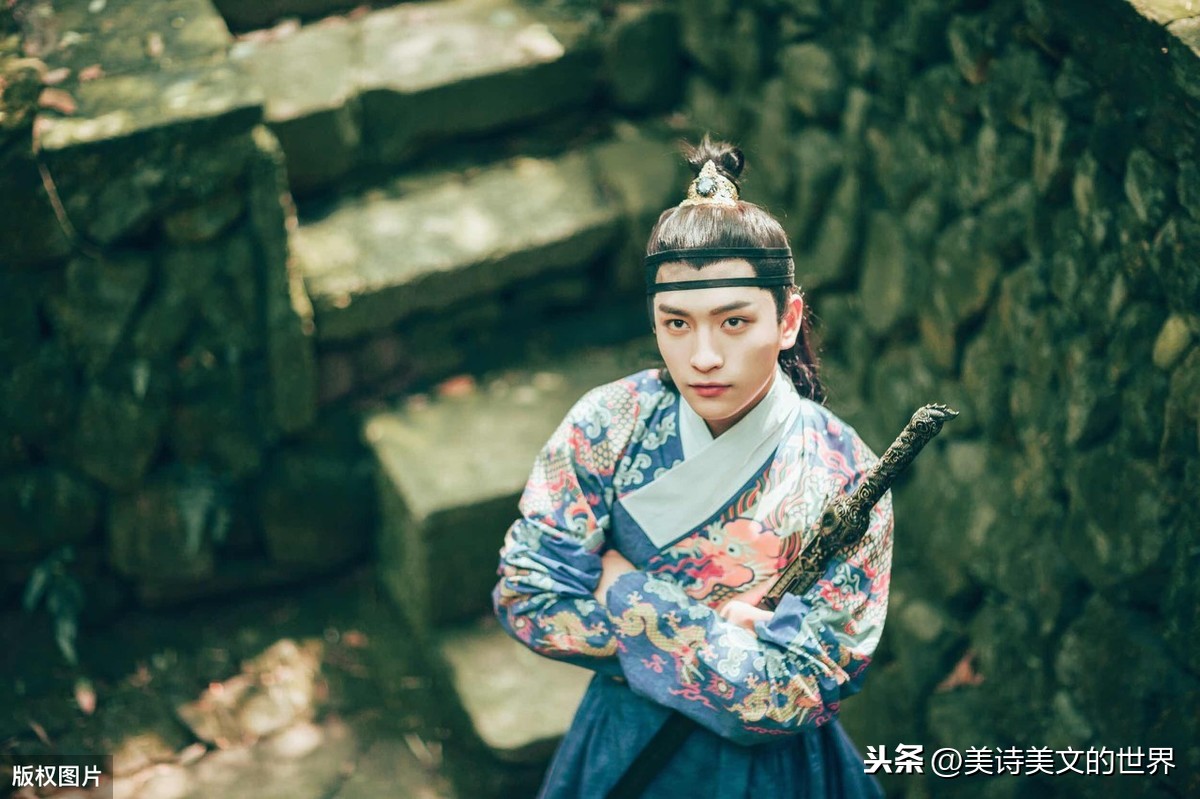 闌珊是什么意思