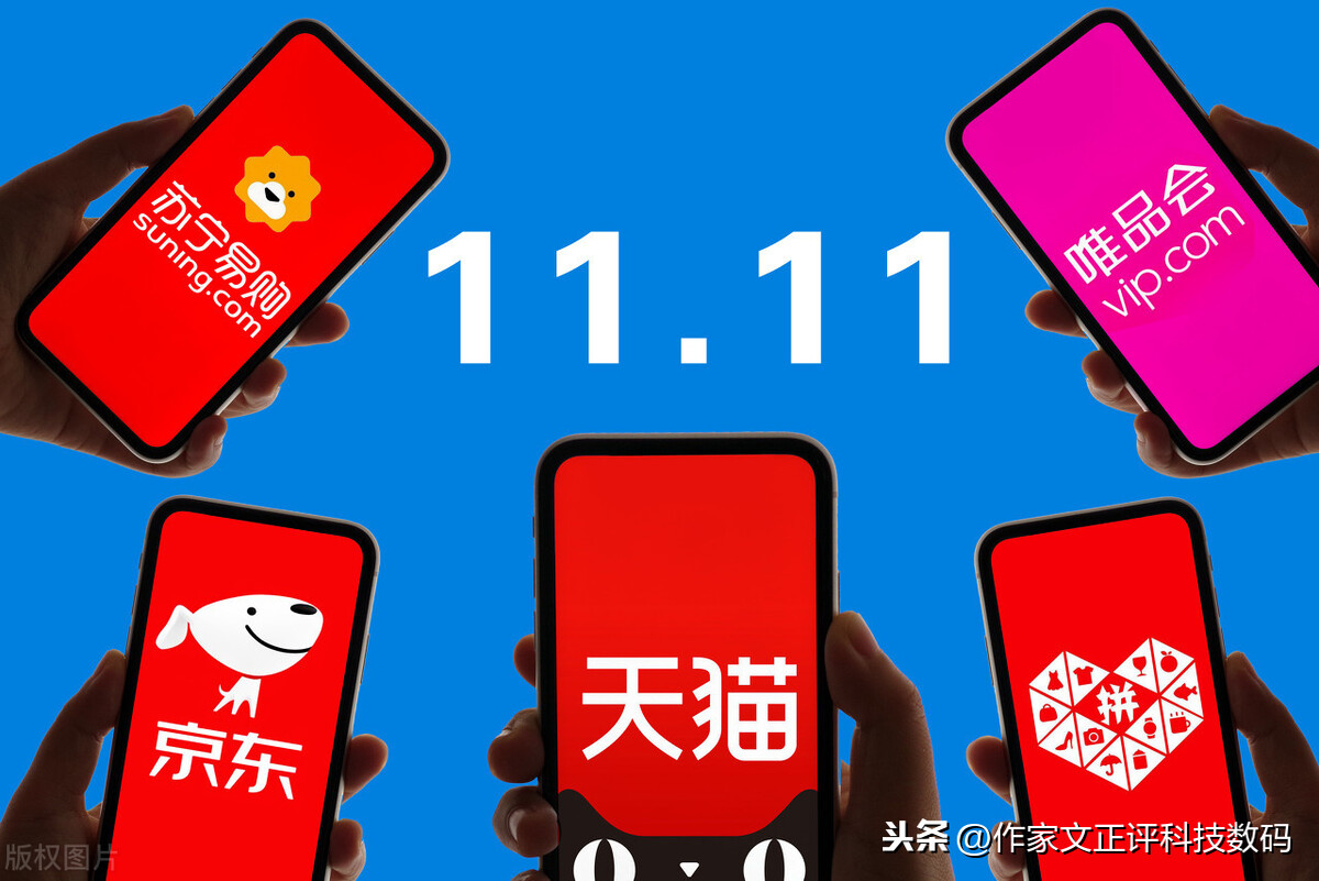 小米5G手机价格狂降400元，iPhone11价钱再创新低