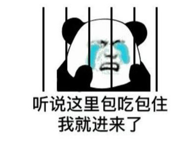 小心！云闪付账户被封！原因分析及解决方案