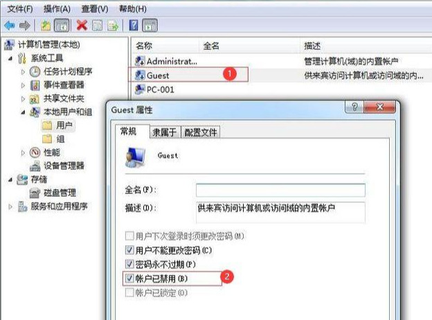 开好图文快印店：Win7和win10如何共享打印机？详细步骤图文教程，第3张