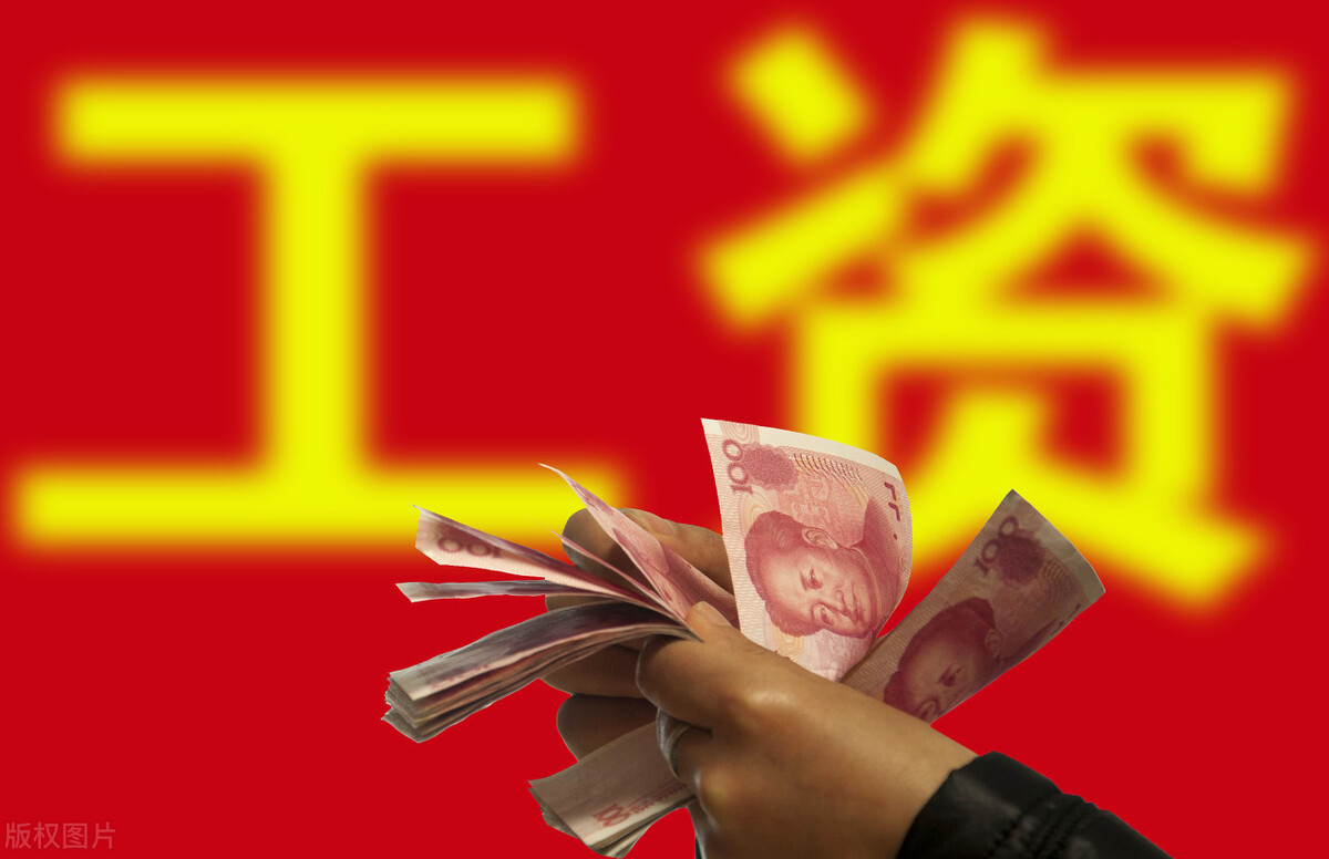 特岗教师为什么那么火？