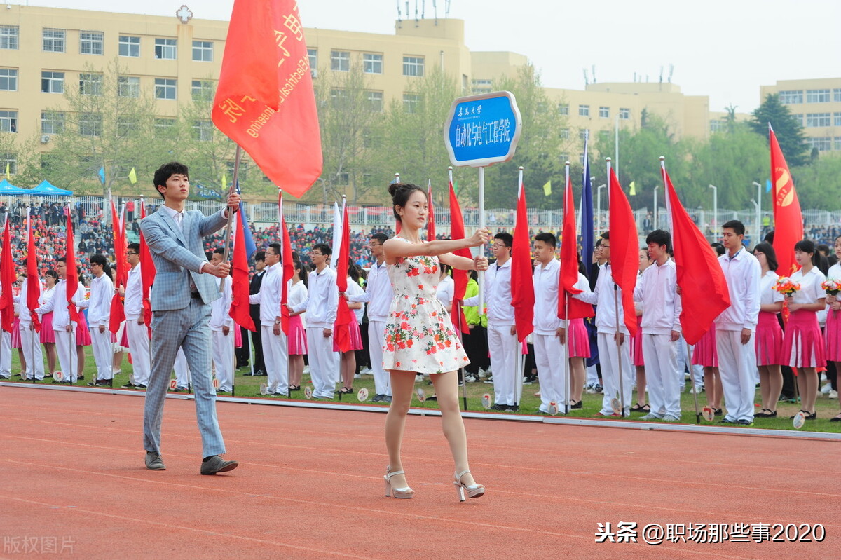 青岛大学专业排名及介绍哪些专业最好(图7)