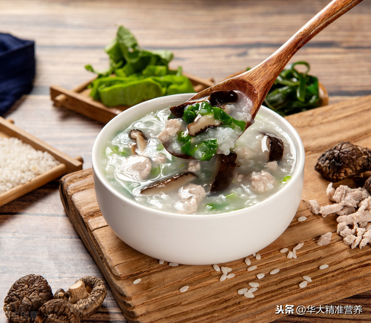 每天用各種蔬菜混合煮粥，營(yíng)養(yǎng)價(jià)值高嗎？