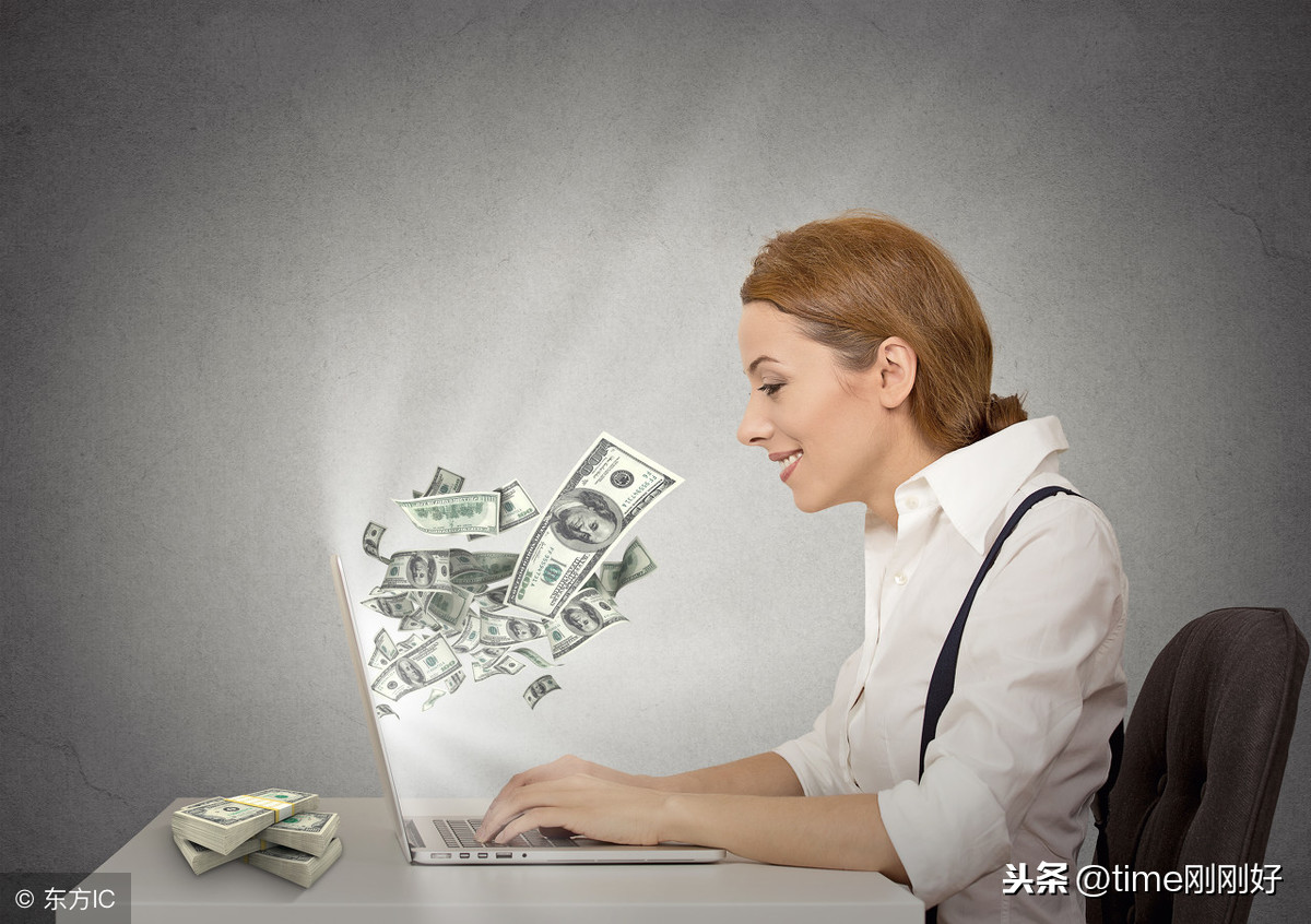 你真的不能再穷下去了：一份下班后赚钱的行动指南，能帮助你不少