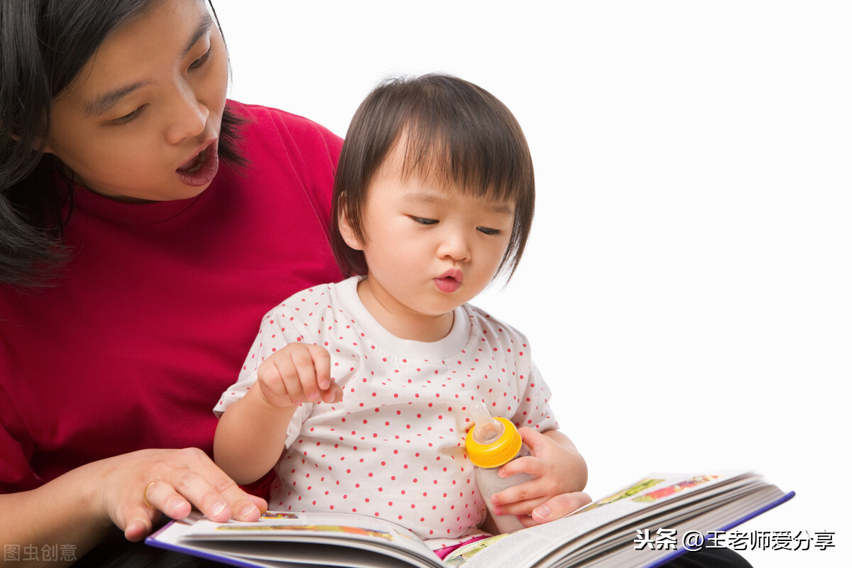 如何给小婴儿讲绘本？不同月龄段，如何正确给小宝宝讲绘本