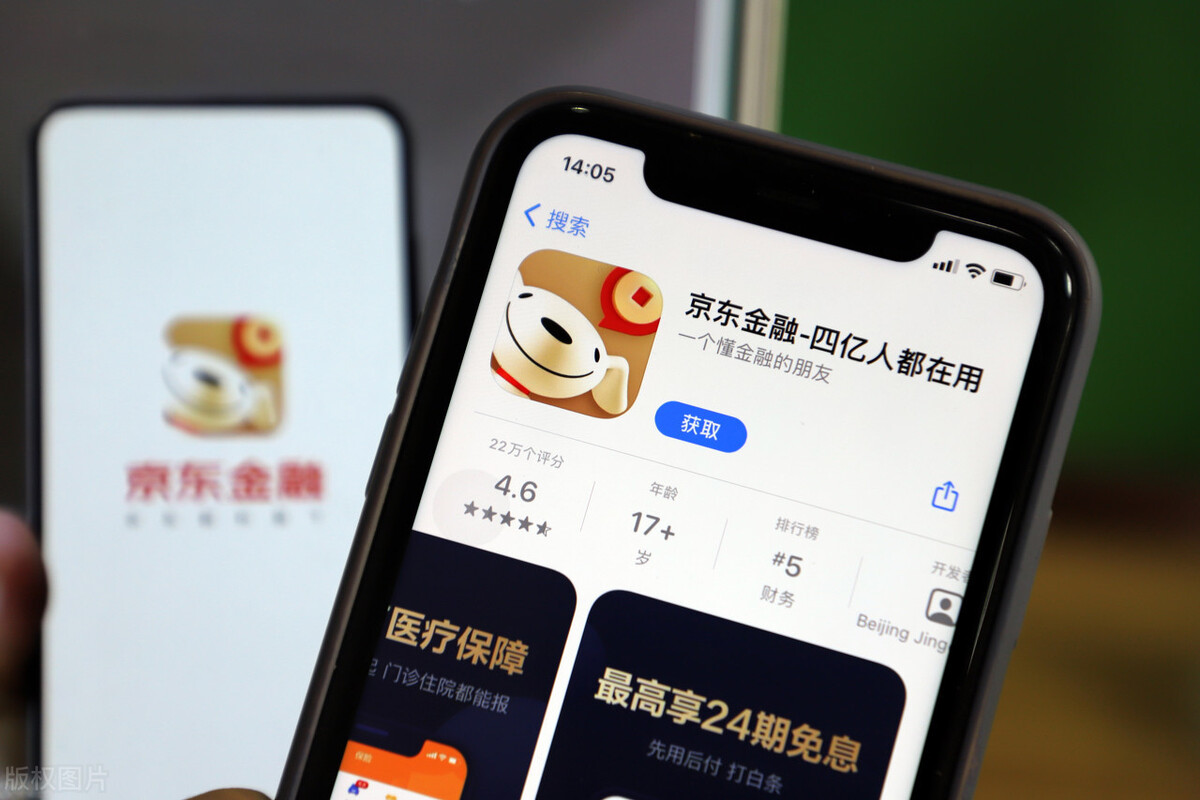 互联网企业巨头接二连三被点名,监管部门出手,警告意味明显