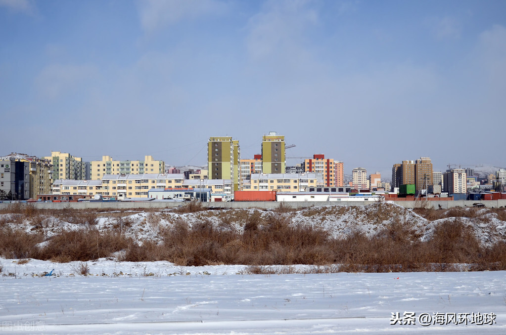 最冷首都離北京很近？最低氣溫-40℃，蒙古人為何定都烏蘭巴托