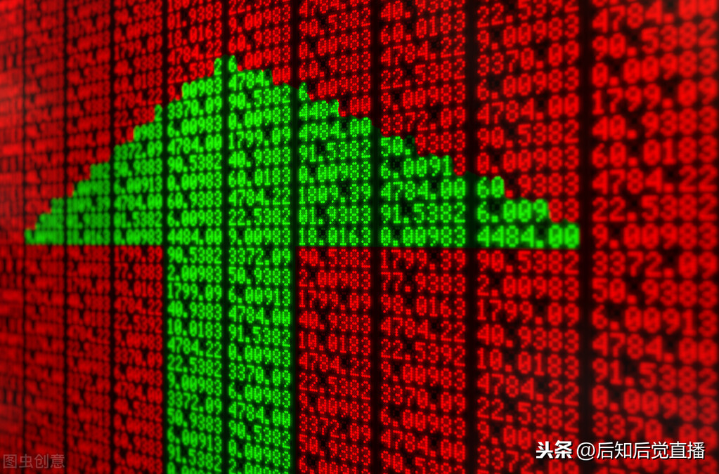 「代表股票」股票绿色和红色代表什么（股票绿色和红色代表什么买卖）