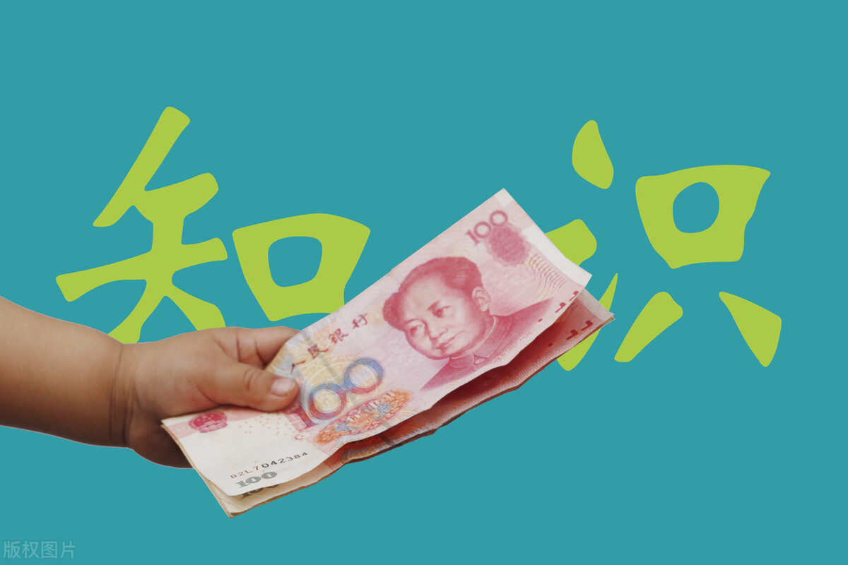 月月都是死工资？没有技能，这些零门槛副业可以考虑一下
