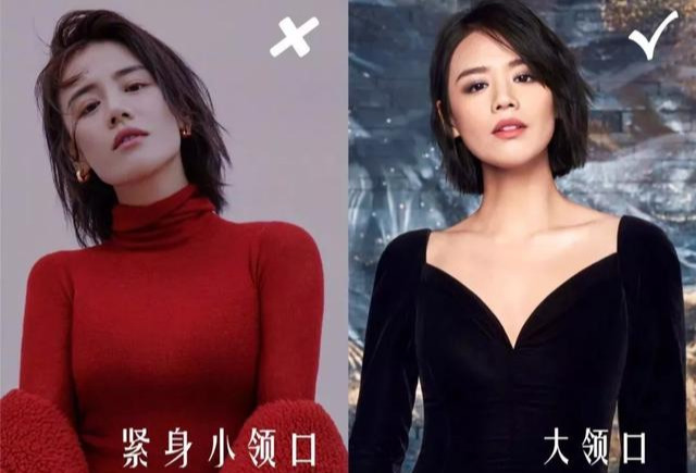 穿什么都像女“壮”士？几个小妙招轻松解决形体bug了