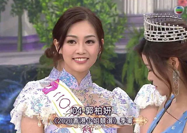 2020香港小姐决赛：冠军谢嘉怡神似张柏芝，季军郭柏妍是学霸