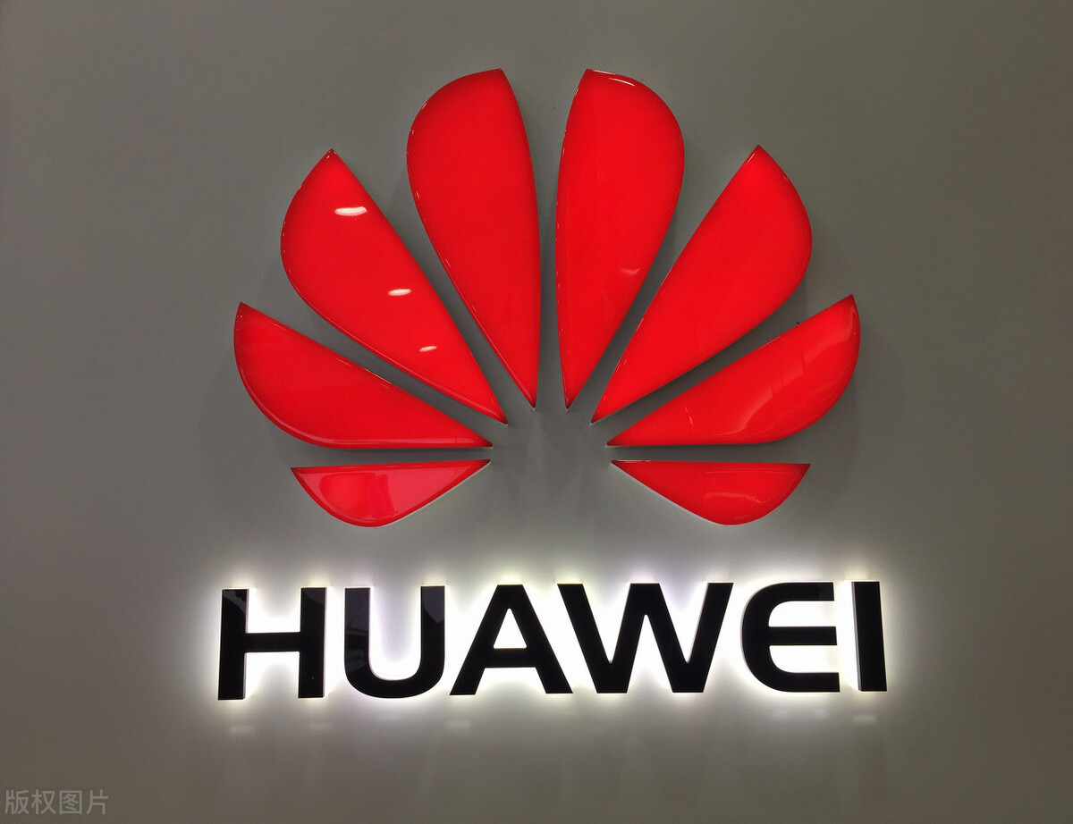 家長樂壞了？華為下架騰訊游戲，馬化騰卻高興不起來