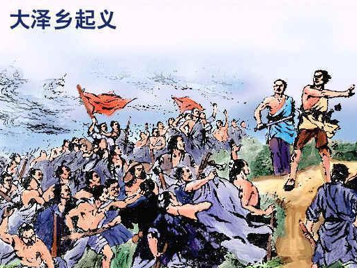 1799年的中国与美国，一个是封建制的余晖，一个是初升的朝阳