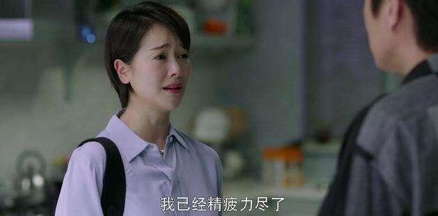 一位从事16年婚姻调查工作的私家侦探谈：出轨，离婚还是不离婚
