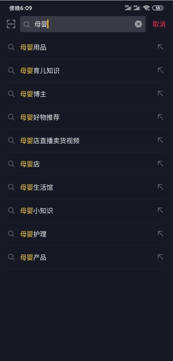 引流太难了，花了好多的冤枉钱，怎样才能正确引流