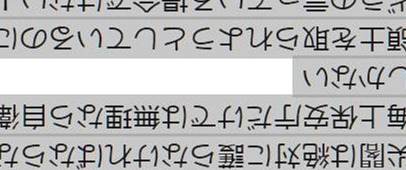 日本网友担忧中国万吨海警船巡逻钓鱼岛