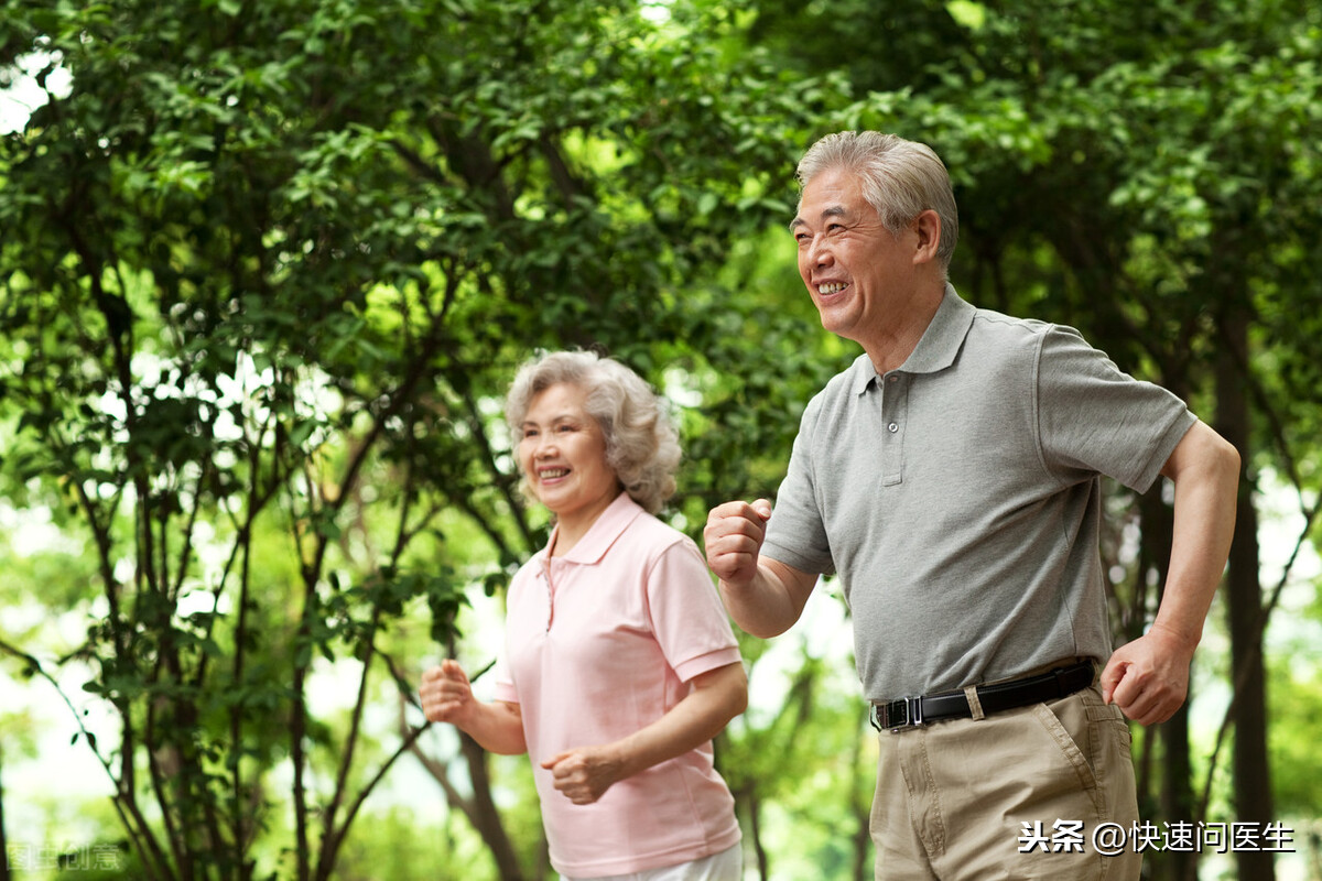 老年人身体该怎么保养更健康？坚持做好这4件事，很有效