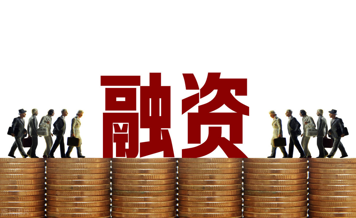 公司减资后，以前的债务要如何处理？股东要担责？