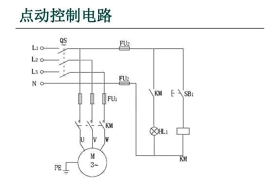 電氣電路的圖形符號及12個超實用電路圖值得收藏