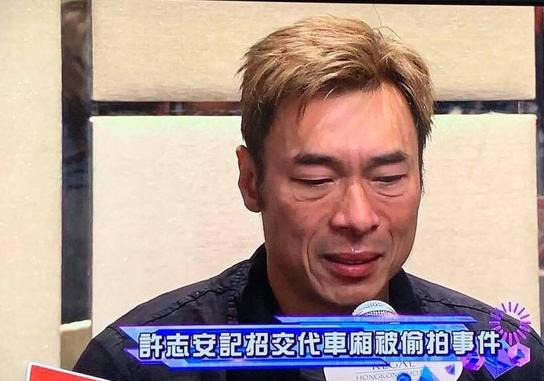周冬雨再奪影后！鄭秀文發(fā)微博后秒刪陪跑六年多少心酸